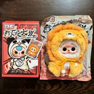Baby Three I'm Not A Warrior Plush Series Blind Box Confirmed Cute Lion Hero